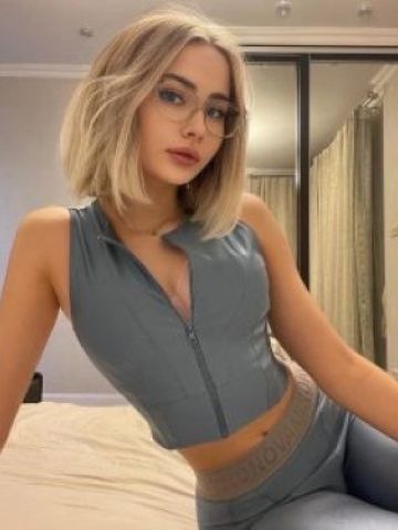 Милана